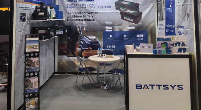 BATTERY JAPAN 2024 | Battsys Appears at Tokyo International Secondary Battery Exhibition